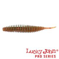 Мягкие приманки Lucky John Ultraworm 2 PA03 9шт