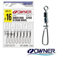 Вертлюжки с застежкой Owner 52459 Sinker Hook W Crane 72459 #16 8шт