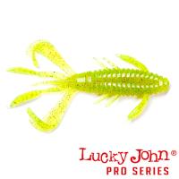 Мягкие приманки Lucky John Bug 2.5 S15 7шт