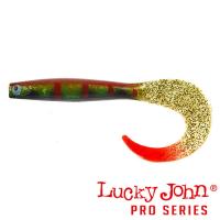 Мягкие приманки Lucky John Kubira Fire Tail 9 PG27 1шт