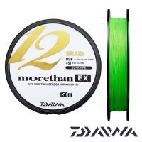 Шнур Daiwa UVF Morethan Sensor 12 Braid EX Si 150m green #0.8 16lb 0.148mm 7.2kg