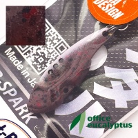 Цикада Office Eucalyptus B-Spark T-Route 2.9gr 02