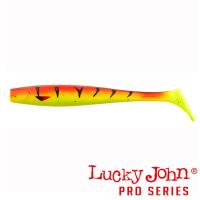Мягкие приманки Lucky John Kubira Swim Shad 5 PG08 3шт