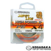 Шнур Kosadaka Super Line PE X4 High-Power JP 150m Dark Green 0.20mm 13.9kg