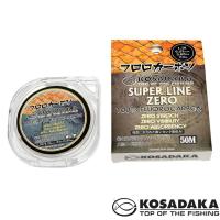 Флюорокарбон Kosadaka Zero 50m 0.12mm 0.91kg