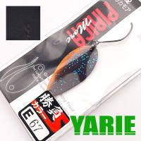 Блесна Yarie Pirica More 2.6gr E67