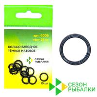 Заводные кольца Сезон Рыбалки 6009 d4mm 4kg 20шт