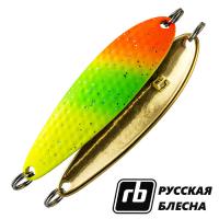 Блесна Русская блесна Pulsum 6 217