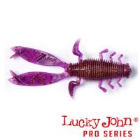 Мягкие приманки Lucky John Insector 2.8 S13 8шт