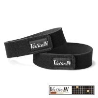 Стяжки для удилищ ValkeIN Rod Belt Set black 2шт
