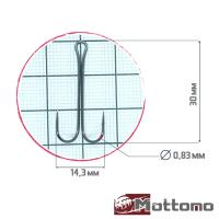 Крючки двойные Mottomo ZX-02L #6 10шт