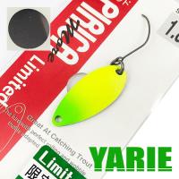 Блесна Yarie Pirica More Limited 1.8gr Y74