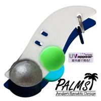 Цикада Anglers Repuplic Palms Harpe Vib 0.7gr T-467