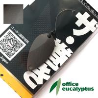 Блесна Office Eucalyptus Trigger 1.6gr g10