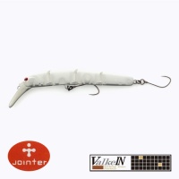 Воблер ValkeIN Hydram S Black Belly (Jointer)