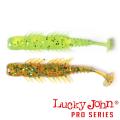 Bugsy Shad Bugsy Shad