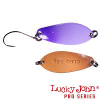 Блесна Lucky John Cleo 3.5 031