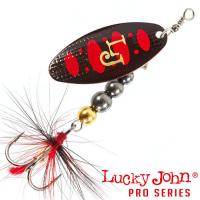 Блесна вертушка Lucky John Shelt Blade 1 5gr 009
