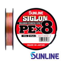 Шнур Sunline Siglon PE X8 150m multicolor #1.7 30lb 0.223mm 13kg