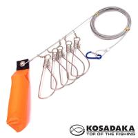 Кукан Kosadaka N-204 с плавающим буем