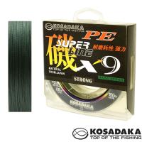 Шнур Kosadaka Super Line PE X9 150m Dark Green 0.16mm 13.2kg