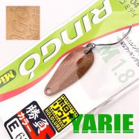 Блесна Yarie Ringo Midi 1.8gr E68