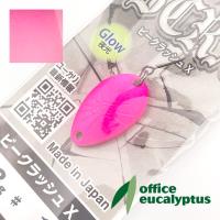 Блесна Office Eucalyptus B Crash X 2.3gr 01 Glow