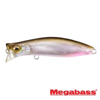 Воблер Megabass Kirinji 70 fa natural bait