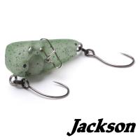 Цикада Jackson Age Sage Magic Heavy 3gr GLO