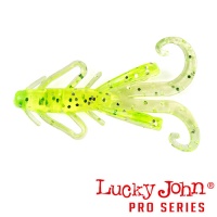 Мягкие приманки Lucky John Hogy Hog 0.8 071 20шт