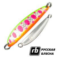 Блесна Русская блесна Pulsum 6 95