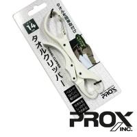 Держатель для полотенца PROX PX416W Towel Clipper White