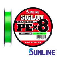 Шнур Sunline Siglon PE X8 150m light green #2 30lb 0.242mm 15.5kg