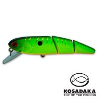 Воблер Kosadaka Cord XS 75F MHT
