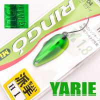 Блесна Yarie Ringo Midi 1.8gr H01