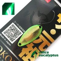 Блесна Office Eucalyptus Kokoro 1.2gr 05