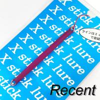 Стик Recent X Stick Mini 0.9gr 14 Beniimo
