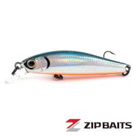 Воблер ZipBaits Rigge 46S 811