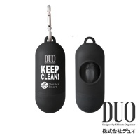 Кейс для мусора DUO Clean Case Black