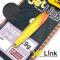 Блесна I Jet Link Sword 0.9 Gold End (1091 color)