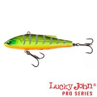 Виб Lucky John Vib 68S 319