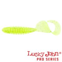 Мягкие приманки Lucky John Crusher Grub 4.5 071 4шт