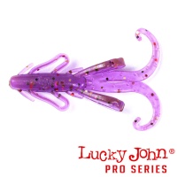 Мягкие приманки Lucky John Hogy Hog 0.8 S13 20шт