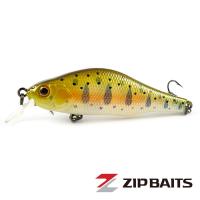 Воблер ZipBaits Khamsin 70SP-SR 851