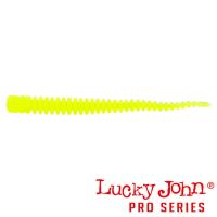 Мягкие приманки Lucky John King Leech 2 101 9шт