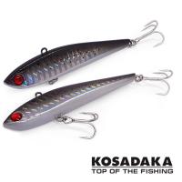 Виб Kosadaka Mini Slight 75S HRTR