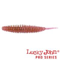 Мягкие приманки Lucky John Ultraworm 2 S14 9шт