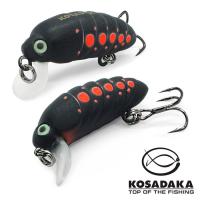 Воблер Kosadaka Cocoon XS 32F BOR