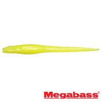 Мягкие приманки Megabass Hazedong 5 Solid Chart 7шт