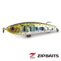 Воблер ZipBaits Rigge Raphael 45S 810